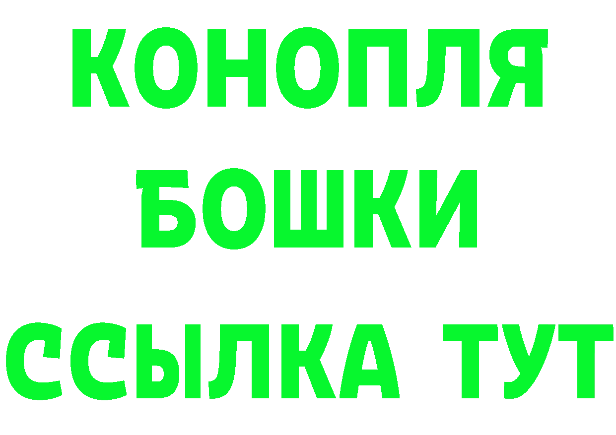 КОКАИН 98% как войти это гидра Грайворон